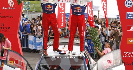 Rajd Japonii